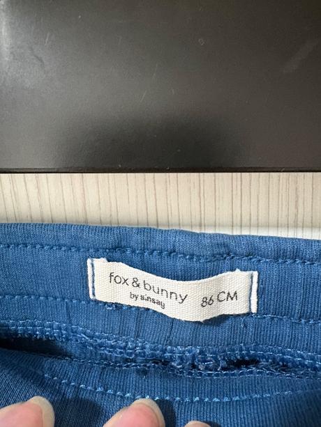 Chlapčenská súprava, sinsay,86