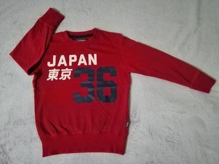 Bavlnená mikina do škôlky, 110