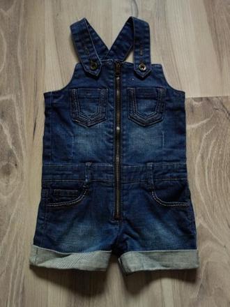 Riflový overal dkny, dkny,86