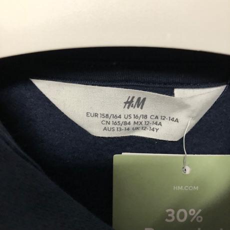 Mikina boston chlapčenská h&m č.158/164, 12-14y, h&m,158