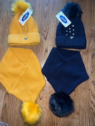 Ciapka s tunelom, 98 / 104 / 110