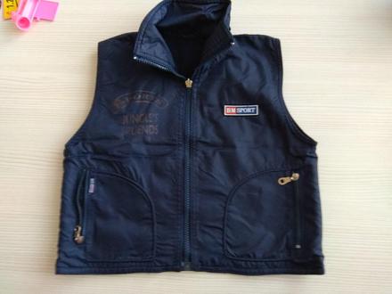 Tenšia sustakova vesta, 86