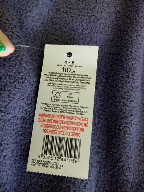 Letna suprava pre dievcatko 110 cm, f&f,110