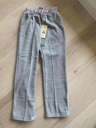 Detský tepláky, 80