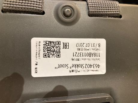 Stokke scoot 3-v1, stokke,stokke scoot v3