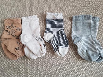 Ponožky 4ks next 23-26, next,23