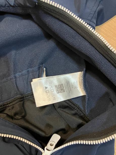 Reima softshellový overal, reima,80