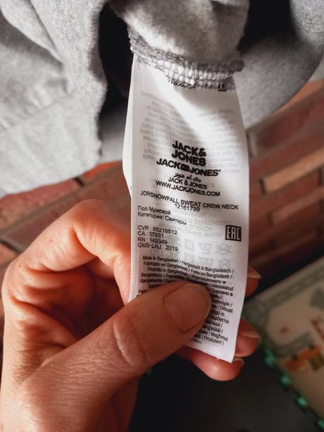 Mikina jack & jones velk s, s