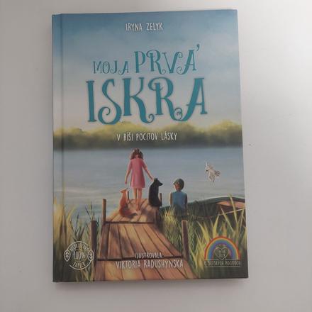Moja prva iskra, 