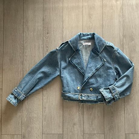 Džínsová bunda, reserved