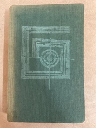 Kniha- barón goldring sa vracia, 