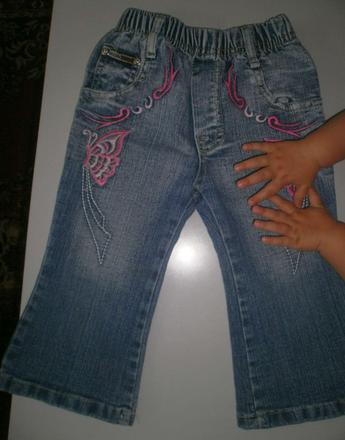 Rifle ktoré rastú s princeznou 86, 80