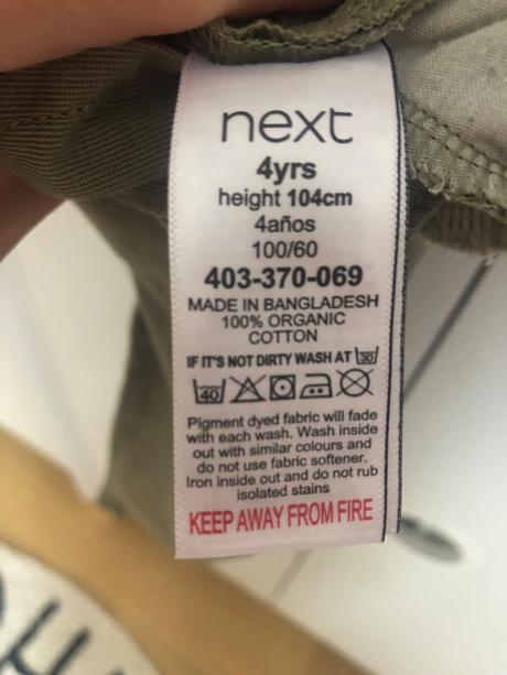 Next nohavice olivové, next,104