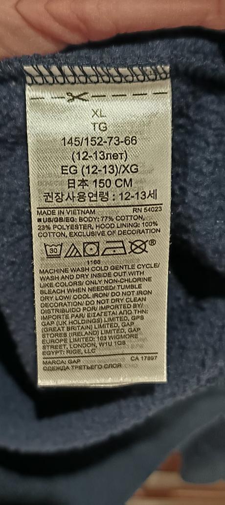 Mikina gap - orig., gap,158