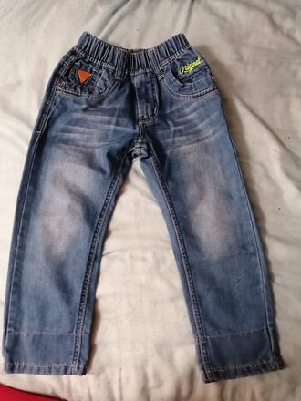 Rifliky pre chlapca, 110