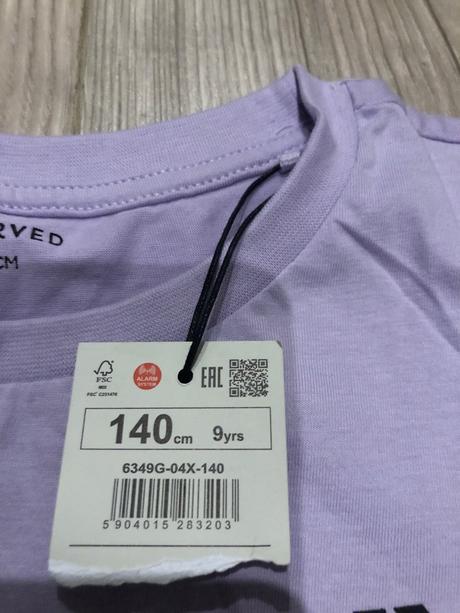 Puma mikina, puma,116