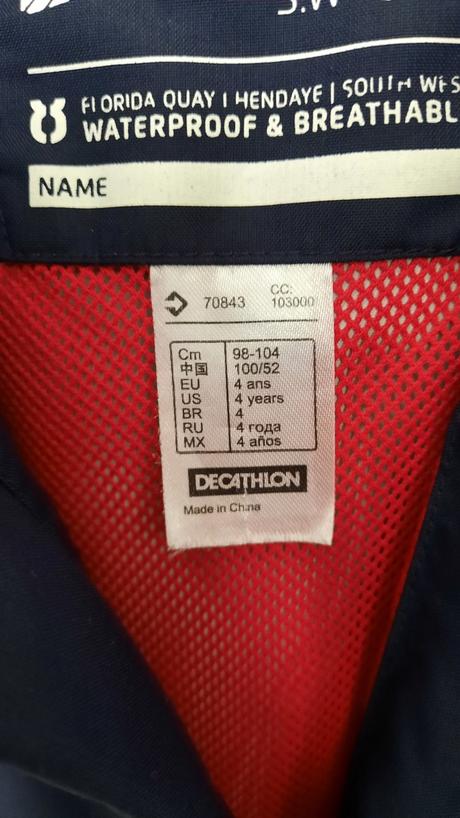 Prechodná bunda, decathlon,104