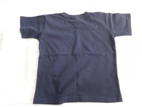 Chlapčenské tričko cape point, 128