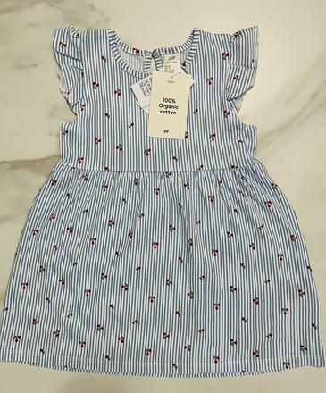 Ceresnickove saty, h&m,92