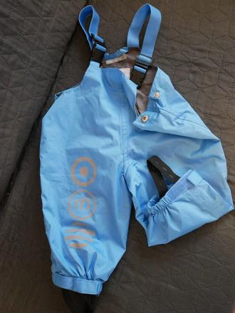 Šušťakove nohavice na traky, 74