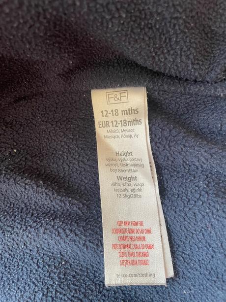 Cervena prechodna bunda f&f, f&f,86