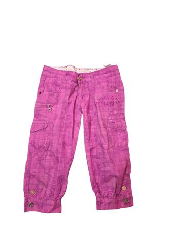 Dievčenské trištvrťáky, 146