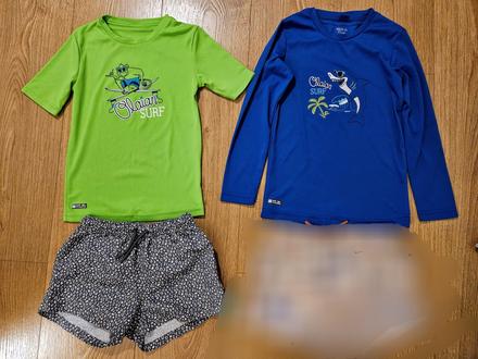 Kupacia sada 110, 104–116