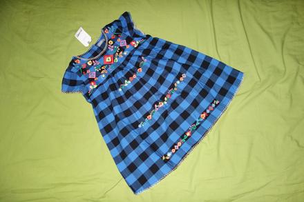 Nove letne satocky next, next,104