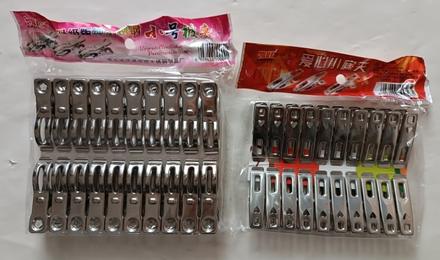 Nerezové štipce 40ks, 