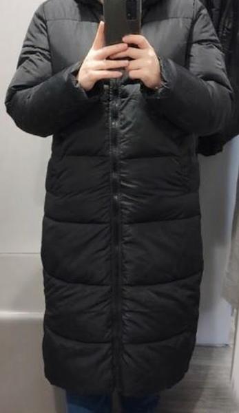 Čo hovoríte na tento kabát?