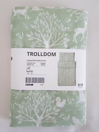 Obliečky pre bábätko ikea, šírka (cm): 110,dĺžka (cm): 130