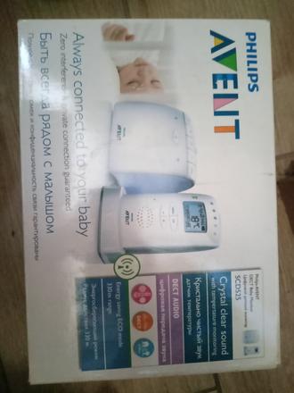 Detská pestunka, philips avent