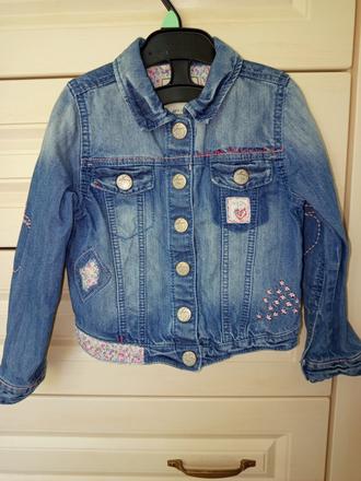 Riflová bundička next, next,110