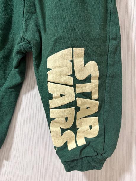 Chlapčenská súprava, sinsay,86