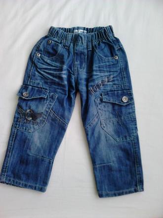 Frajerské rifle, 98