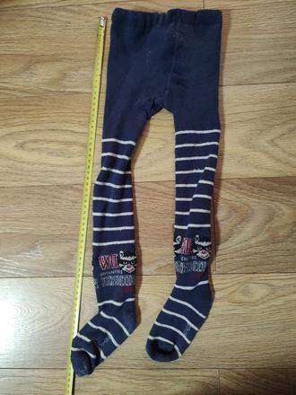 Froté hrubé pančušky 98/104, lupilu,104