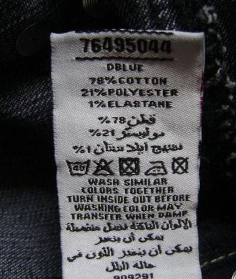 24/7 authentic denim riflová sukňa vel.40/m-l, denim co,l