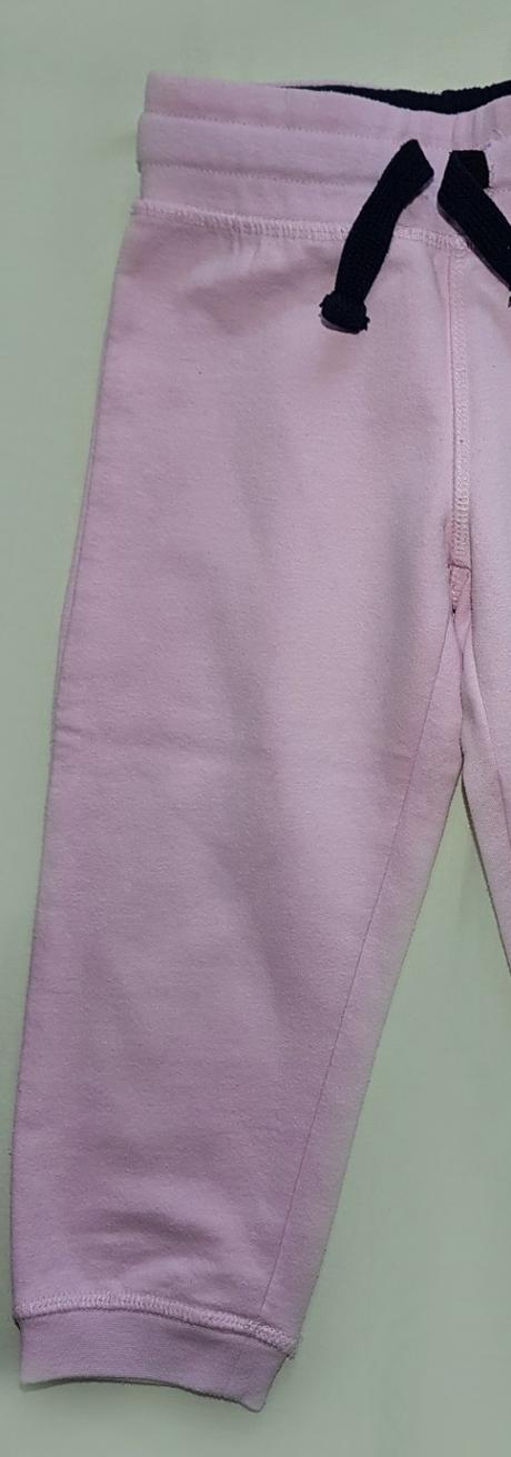 Predám dievčenské tepláky zn. lupilu, lupilu,92