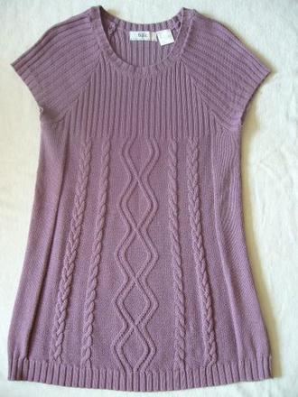 Predlženy pulover (vesta), bonprix,42