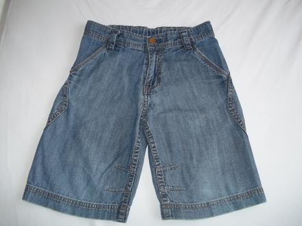 Krátke nohavice - next - 7 rokov (122), next,122