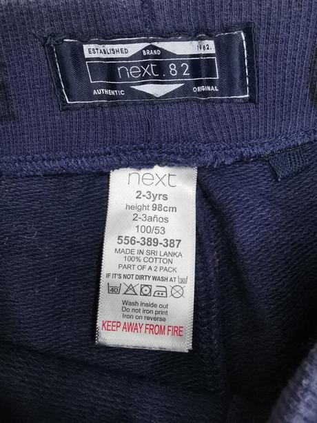 Next vzorované kraťasy, next,98