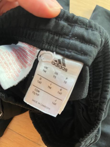 Adidas teplakova suprava, adidas,140