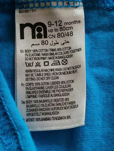 Modré tričko s motívom, m, 74-80 cm, 80