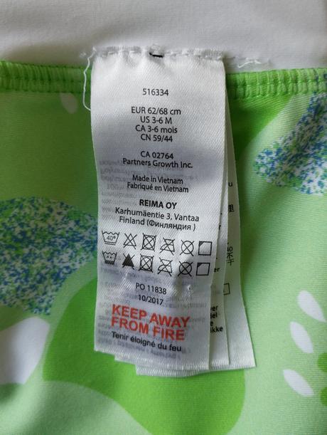 Plavky uv 50, reima,62