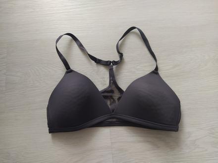 Pohodlná tmavo sivá podprsenka., h&m,70b