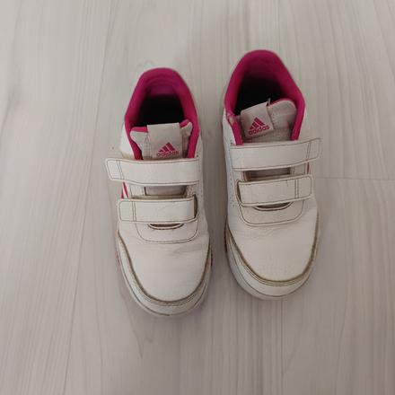 Tenisky adidas, adidas,31
