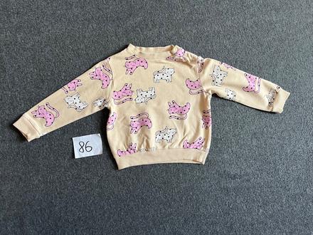 Mikina s mačičkami, sinsay,86