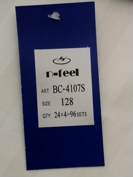 Chlapč. červené pyžamo kr fly, n-feel, 116-122, 122