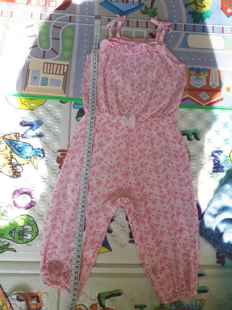 Letny overal, ergee,74