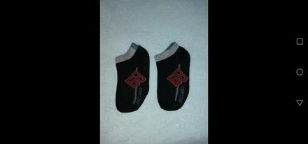 Ponožky - darujem k nákupu, 26